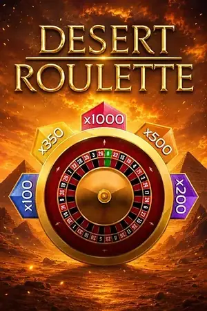 Roulette en or au milieu des dunes